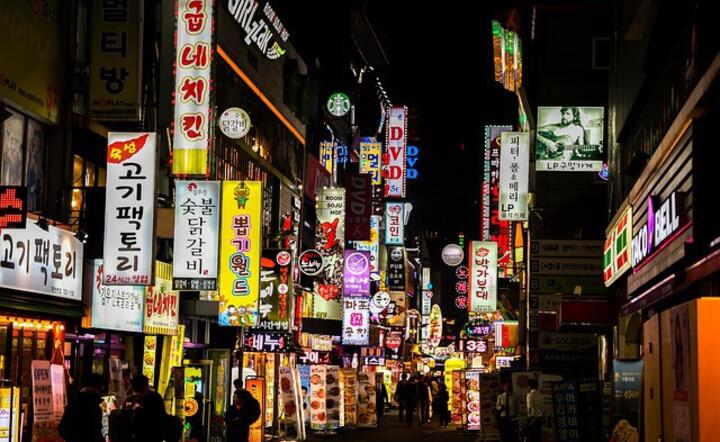 korea południowa nocą / autor: pixabay