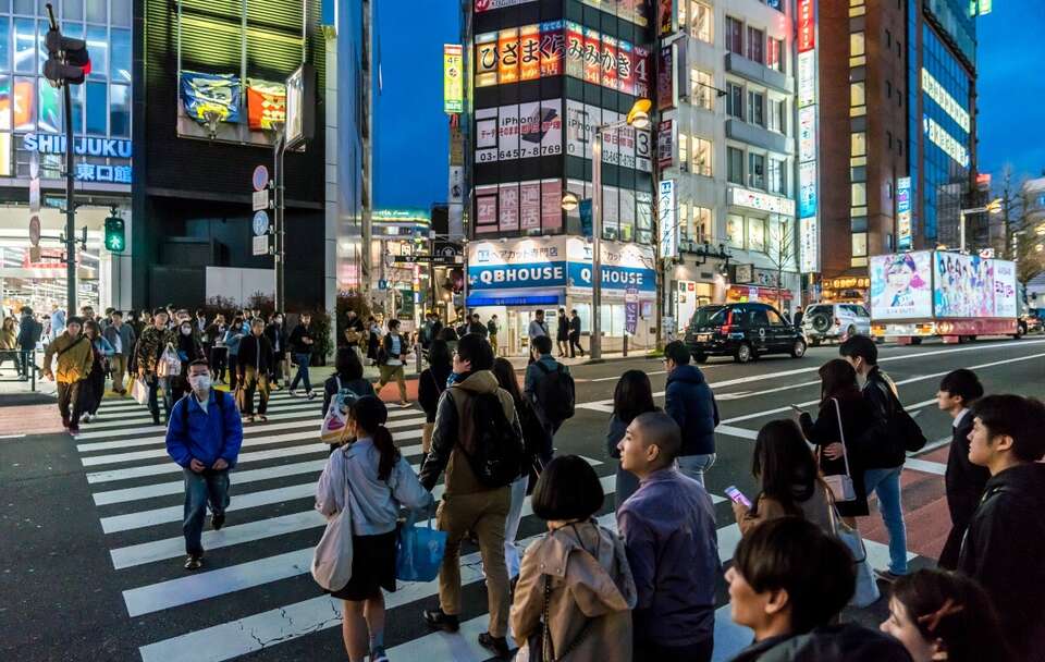 Japonia  / autor: Fratria
