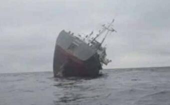 Estoński statek zatonął niedaleko portu w Odessie