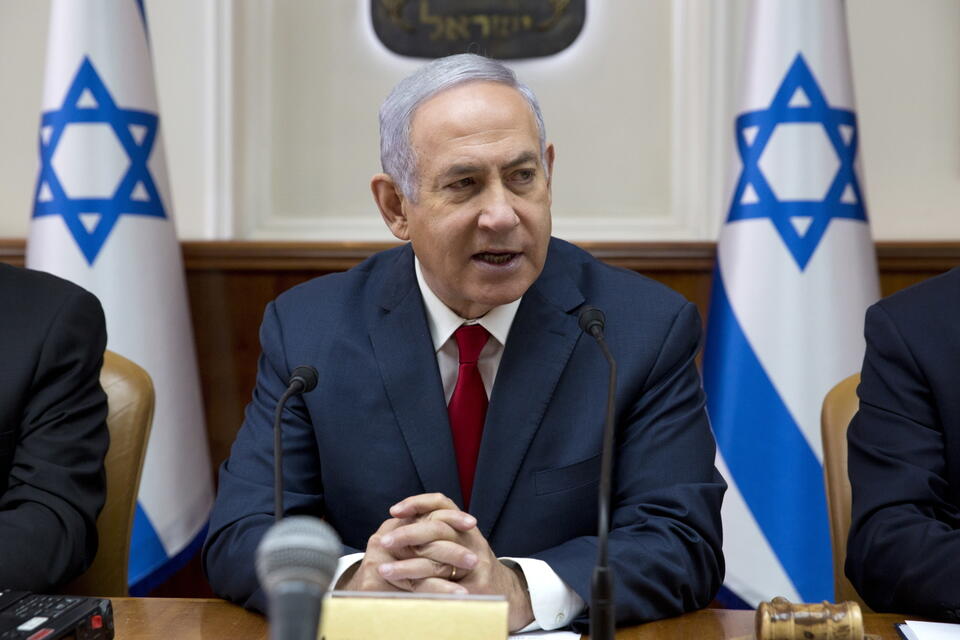 Benjamin Netanjahu / autor: PAP/EPA