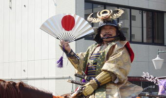 Powrót samurajów: Japonia się zbroi