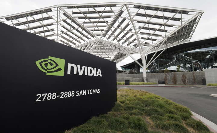 Centrala koncernu Nvidia w Santa Clara w Kalifornii (USA) / autor: PAP/EPA/JOHN G. MABANGLO