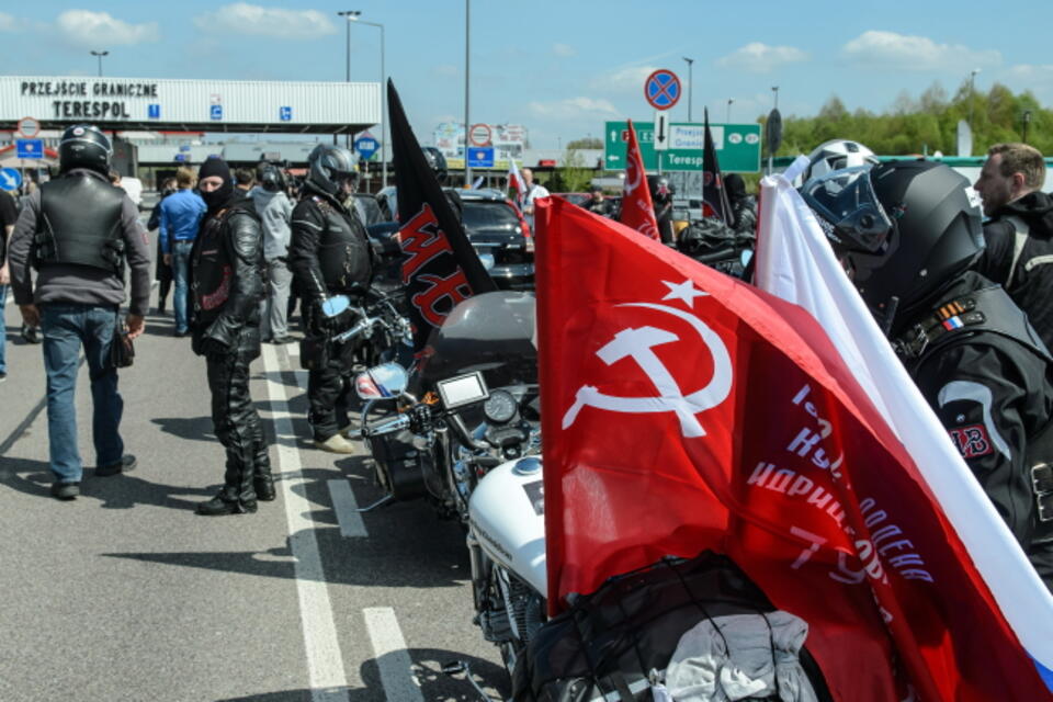 Fot. PAP/Pacewicz