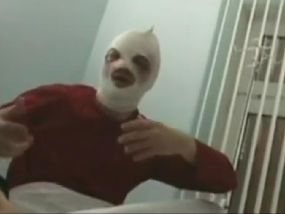 fot. Youtube