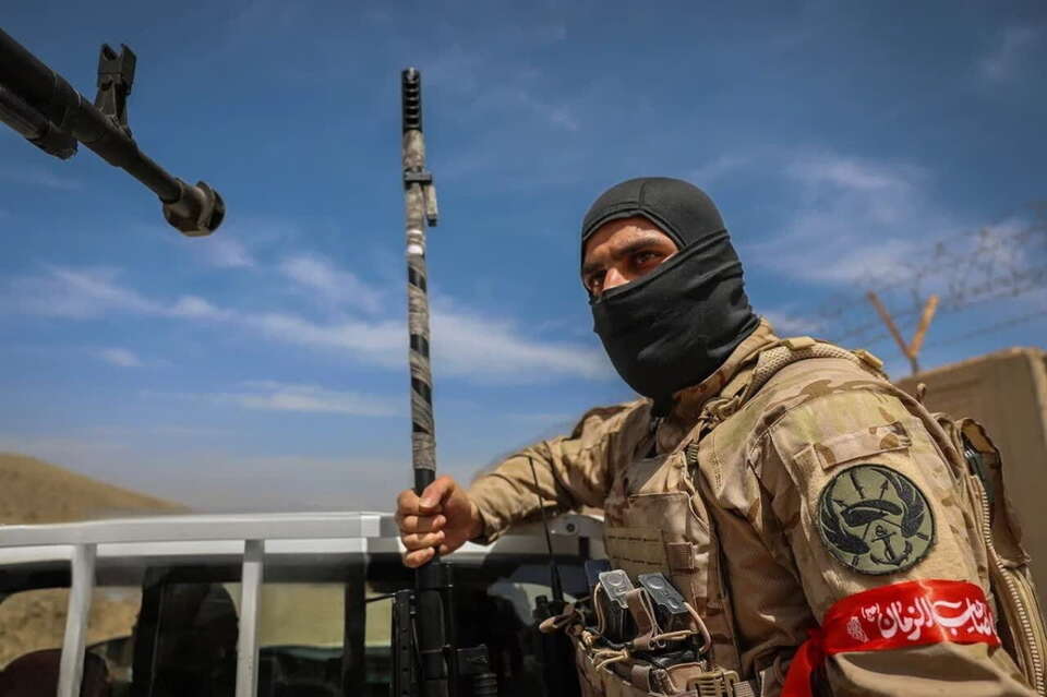 77. dzień wojny z Iranem / autor: PAP/EPA