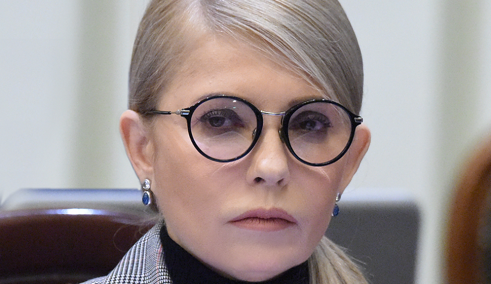 Julia Tymoszenko / autor: Vadim Chuprina/commons.wikimedia.org/CC.40