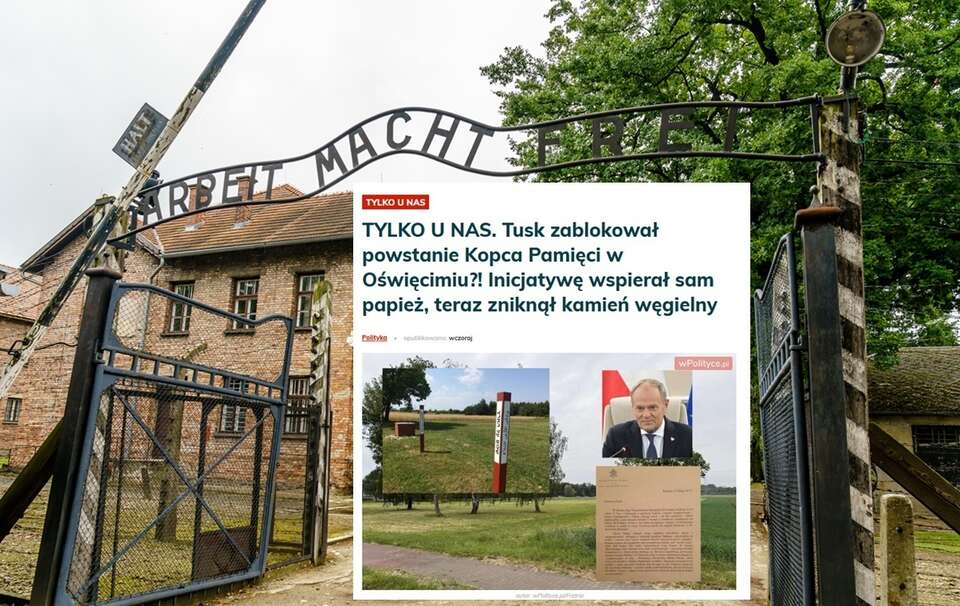 Вот ответ офиса по поводу Мемориального кургана в Освенциме