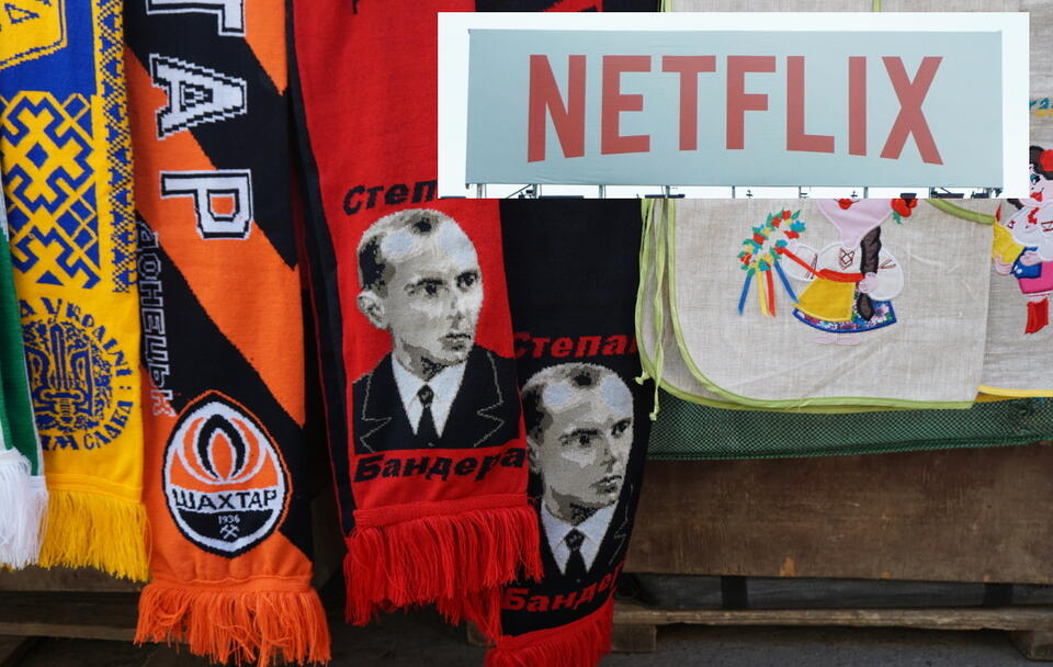 Netflix i Bandera / autor: Fratria