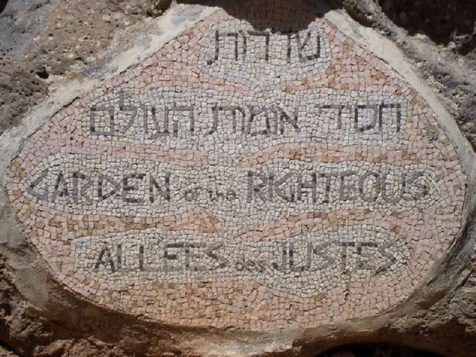 fot. wikipedia
