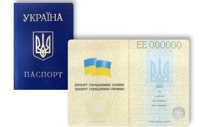 paszport ukraiński / autor: Klaudia M Wolszczak/Facebook