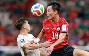 Korea Południowa kontra Czechy / autor: PAP/EPA