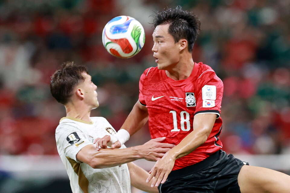 Korea Południowa kontra Czechy / autor: PAP/EPA