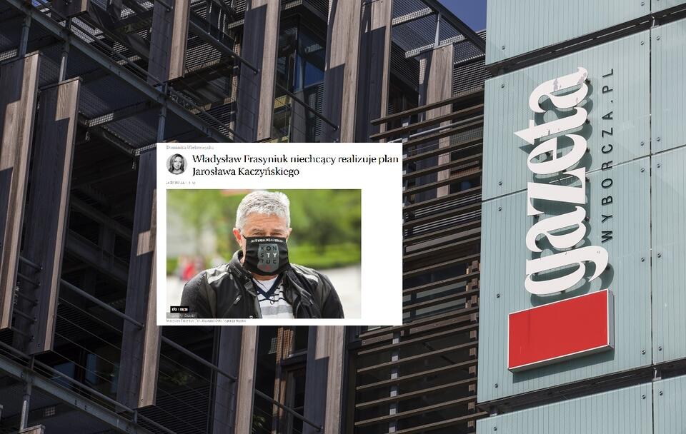 Siedziba Gazety Wyborcze przy ul. Czerskiej w Warszawie / autor: Fratria/wyborcza.pl