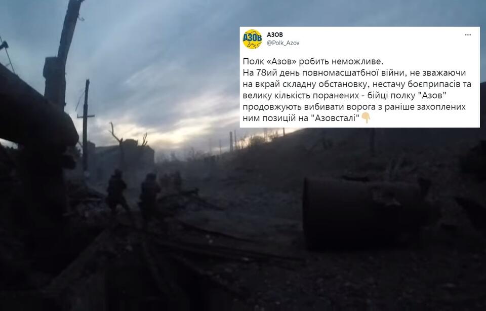 Walka pułku Azow, który broni zakładów metalurgicznych Azowstal w Mariupolu / autor: YouTube/Twitter/AZOV media/АЗОВ