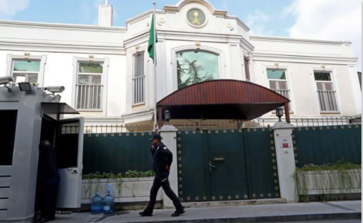 Konsulat Arabii Saudyjsikiej w Stambule, gdzie dokonano zbrodni / autor:  autor: PAP/EPA/TOLGA BOZOGLU