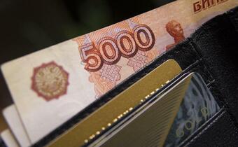 Dlaczego rubel jest najmocniejszą walutą na świecie?