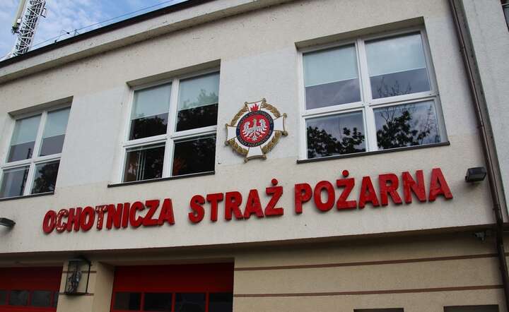 Strażacy ratownicy OSP po osiągnięciu wieku emerytalnego mogą liczyć na dodatek finansowy / autor: Fratria