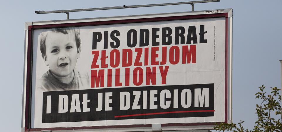 Billboard - odpowiedz na akcje PO przeciwko PiS.  Warszawa, sierpień 2018 roku / autor: wPolityce.pl