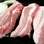 Wykryte w mięsie superbakterie to problem dla zdrowia