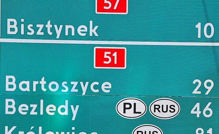 Królewiec na tablicy kierunkowej / autor: Generalna Dyrekcja Dróg Krajowych i Autostrad oddział Olsztyn