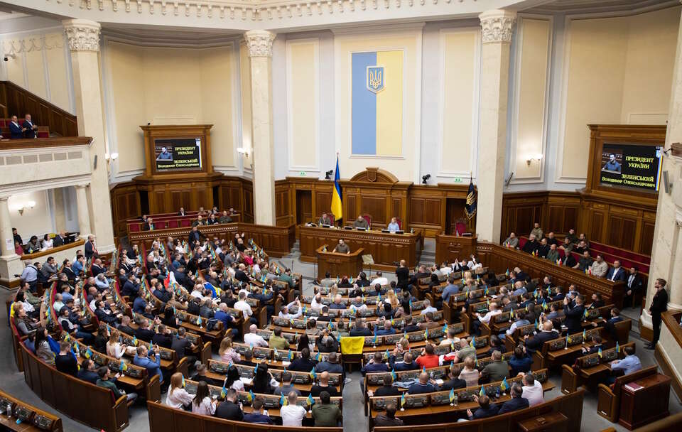 Rada Najwyższa Ukrainy / autor: wikimedia.commons: President.gov.ua/https://creativecommons.org/licenses/by/4.0/
