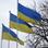 Ukraina: Mer miasta aresztowany za łapówki!