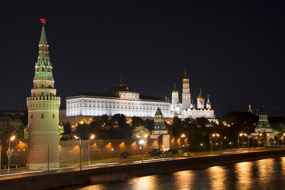 Kreml / autor: Wikimedia
