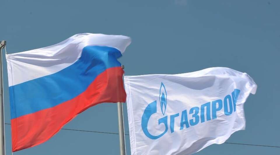 fot: gazprom.com