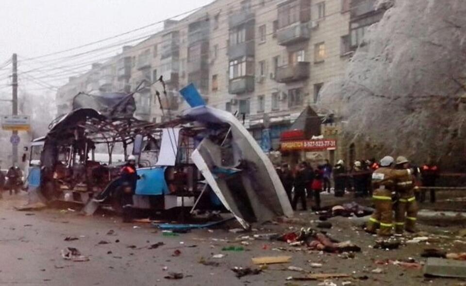 Fot. PAP / EPA