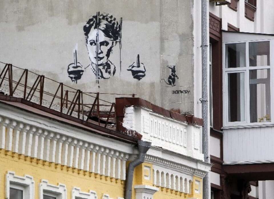 PAP/EPA