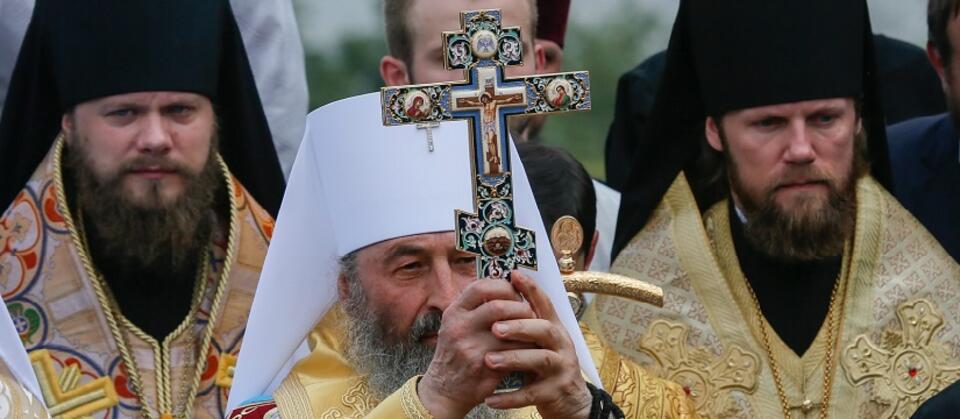 fot. PAP/EPA/SERGEY DOLZHENKO 