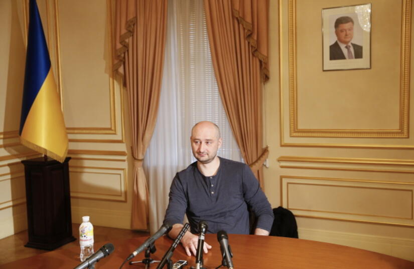 Babczenko Arkadij / autor: epa/PAP