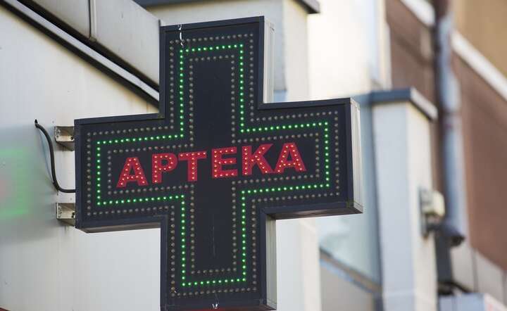 Od 1 lipca pacjenci nie muszą w jednej aptece zrealizować całej e-recepty / autor: Fratria / Andrzej Wiktor