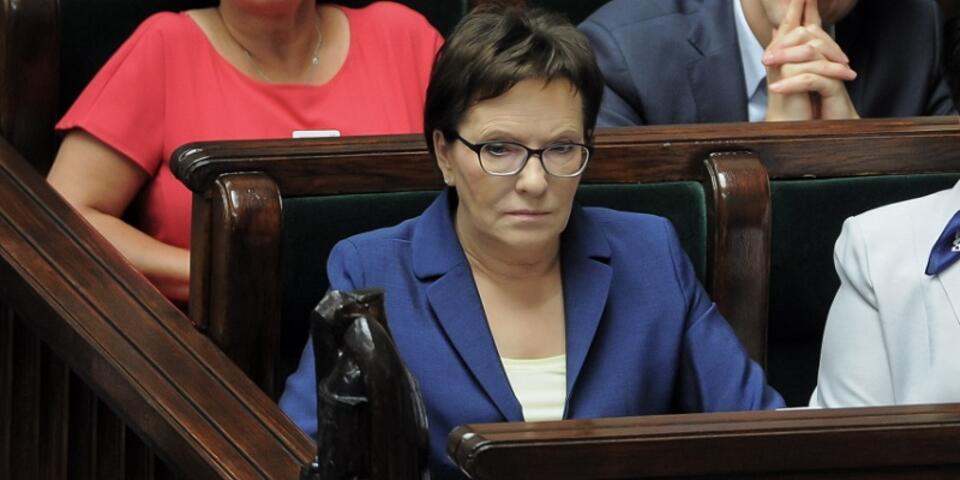 Fot. PAP/Marcin Obara