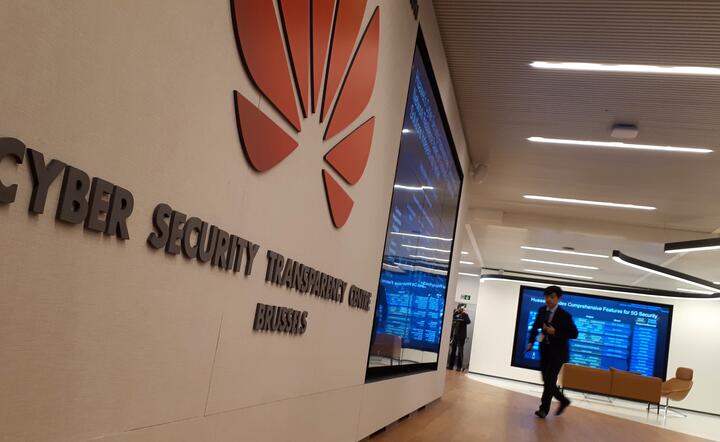 Centrum Cybertransparentności Huawei, Bruksela / autor: Fratria