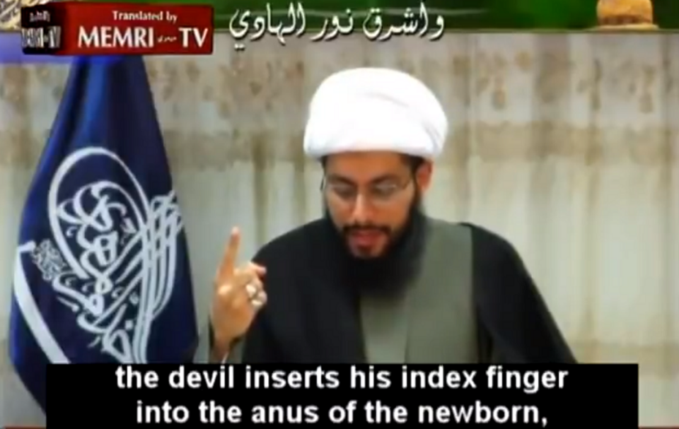     / autor: Imam Mohamad Tawhidi/Twitter