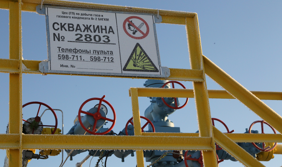 Fragment gazociągu jamalskiego / autor: Gazprom