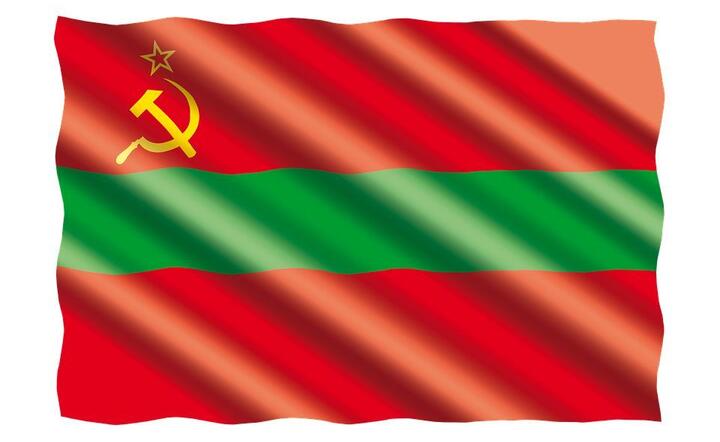 Flaga Naddniestrza / autor: fot. Pixabay