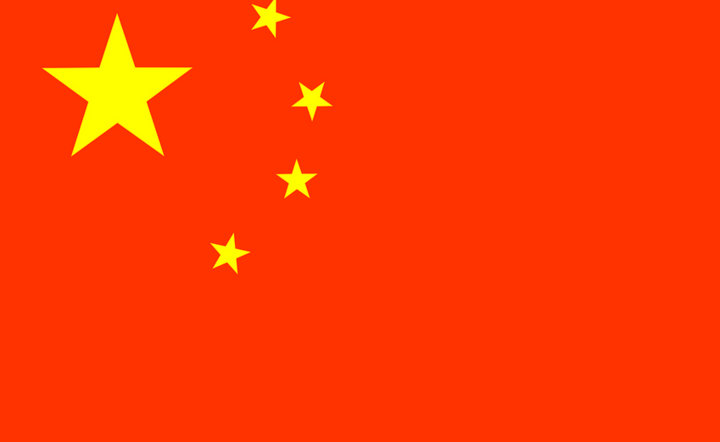 Flaga Chin / autor: Pixabay