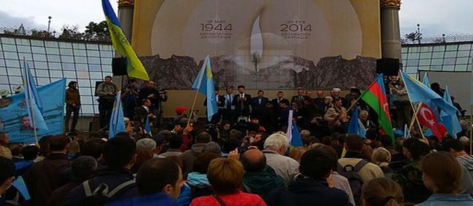 autor: fot. wikimedia commons