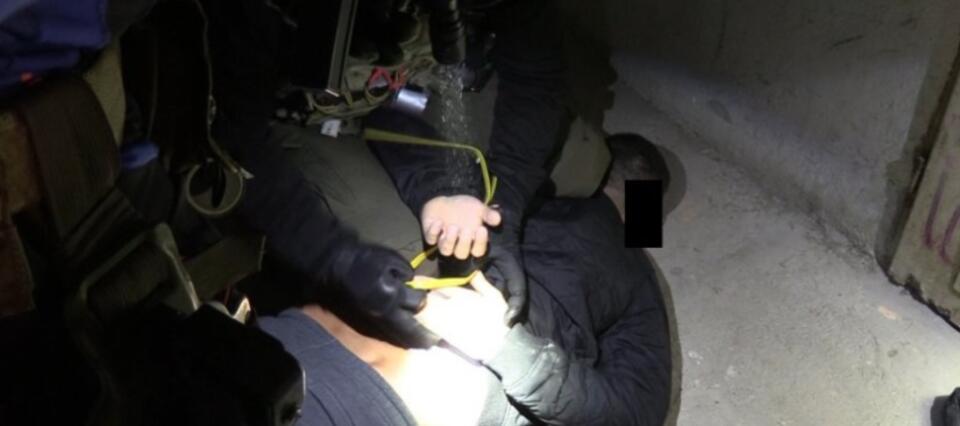 autor: cbsp.policja.pl