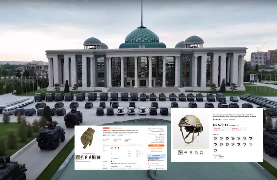 Nowe "zabawki" Kadyrowa  / autor: screenshot YouTube Ukrainian Military YouTube