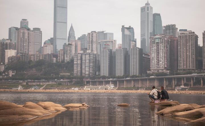  Miasto, Chongqing / autor: Pixabay