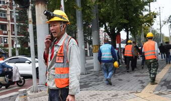 Chiny zwalniają gospodarczo! Fala zaniepokojenia