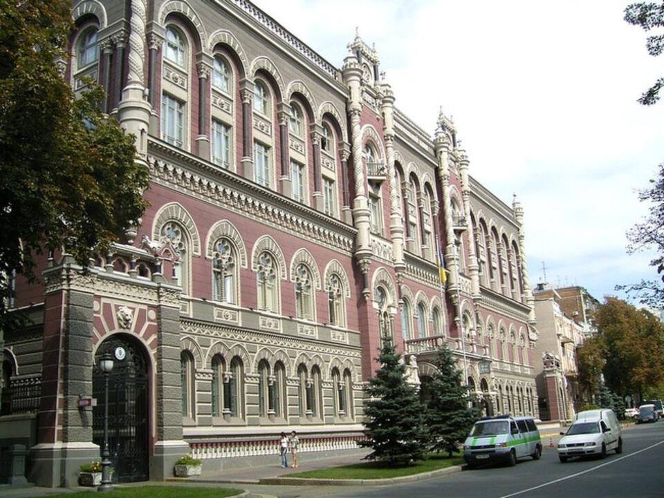 Siedziba Narodowego Banku Ukrainy w Kijowie. Fot. Wikipedia / Aleksander Noskin