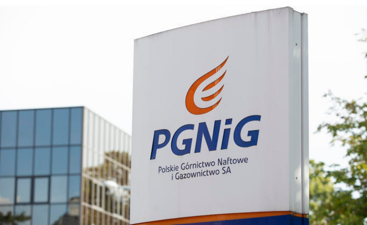 Dostawy LNG dla PGNiG / autor: Fratria