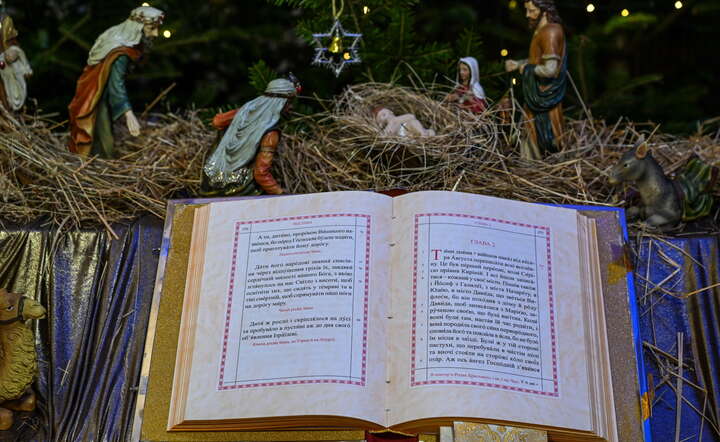 Chrześcijaństwo w Polsce / autor: PAP