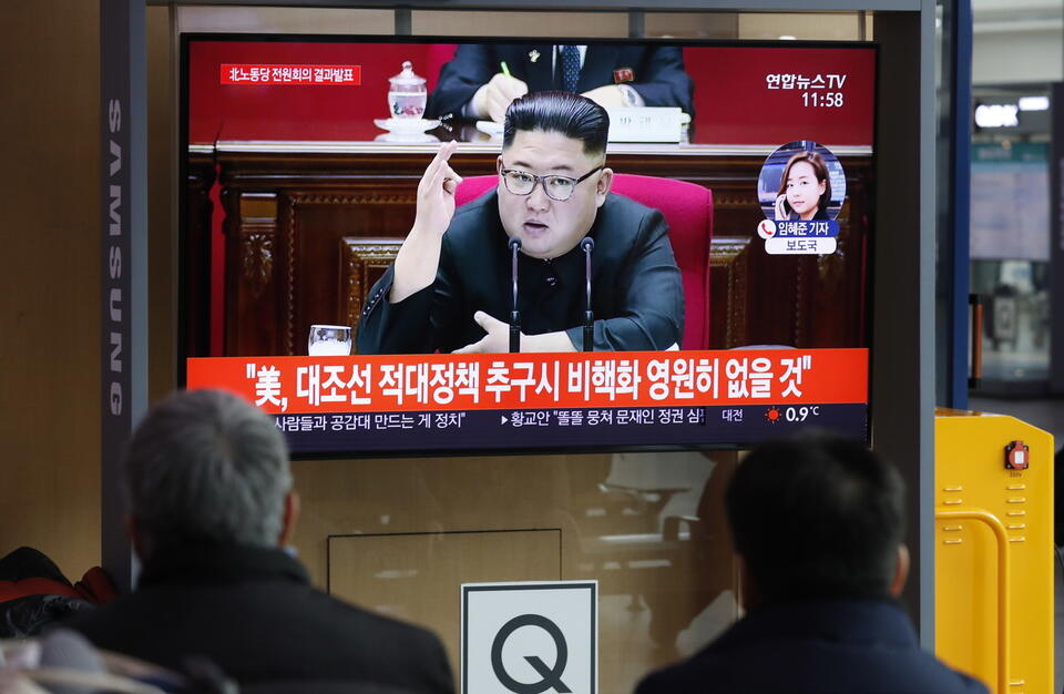 autor: PAP/EPA/JEON HEON-KYUN