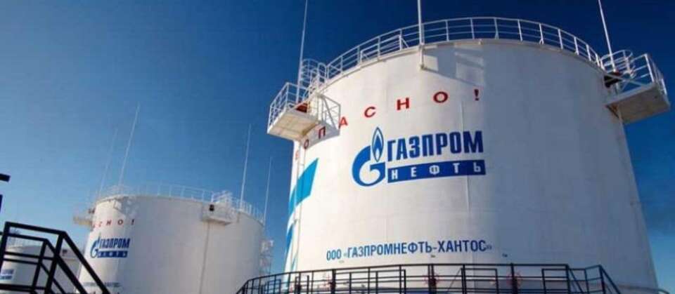 autor: gazprom.com