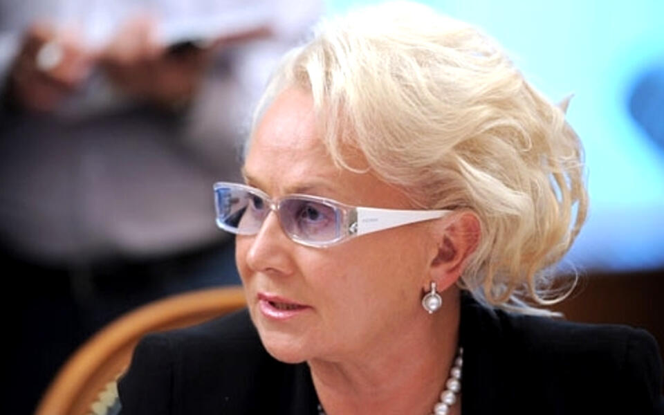 Fot. premier.gov.ru